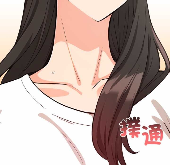 刺激的速食店大夜班第12話