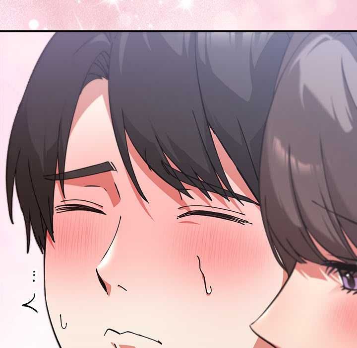 扑通扑通终极密码第16話