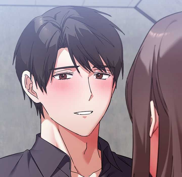 扑通扑通终极密码第16話