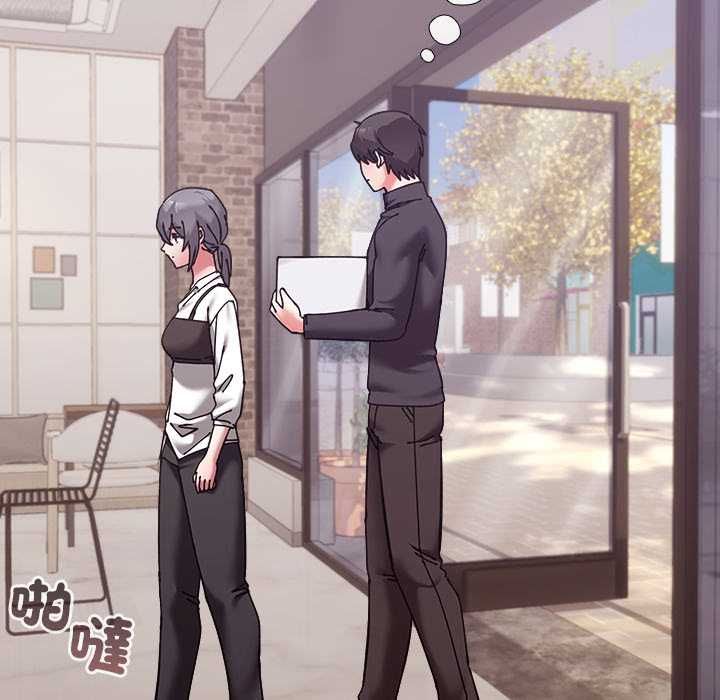 扑通扑通终极密码第16話