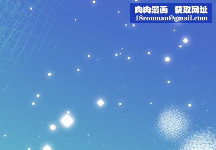 迟来的叛逆第1话