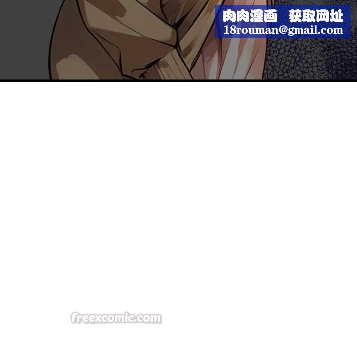迟来的叛逆第1话