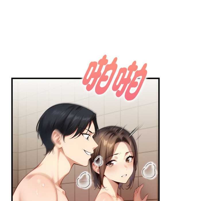迟来的叛逆第2话
