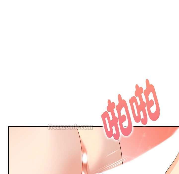 迟来的叛逆第2话