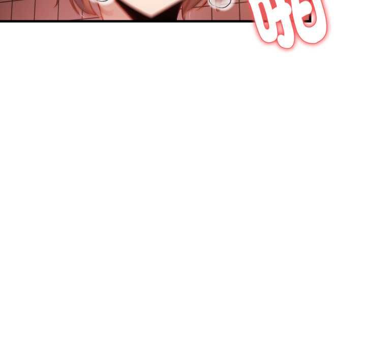 迟来的叛逆第2话