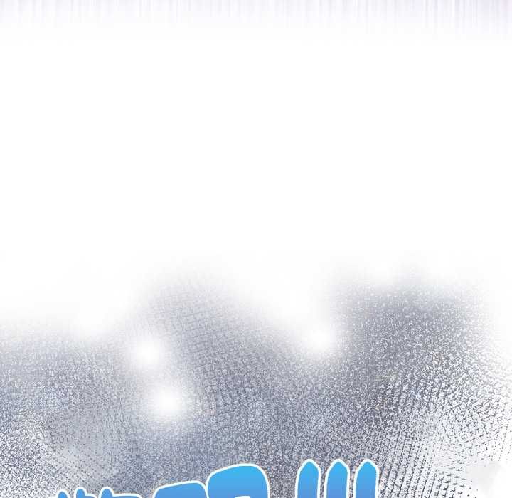 迟来的叛逆第2话