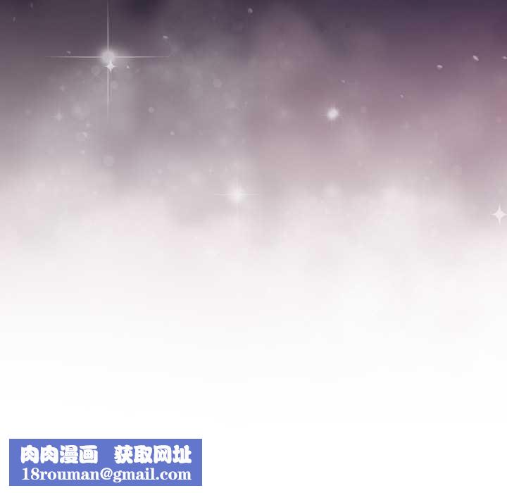 迟来的叛逆第2话