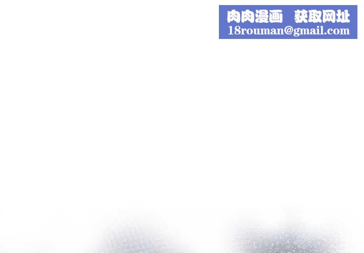 遲來的叛逆第3話