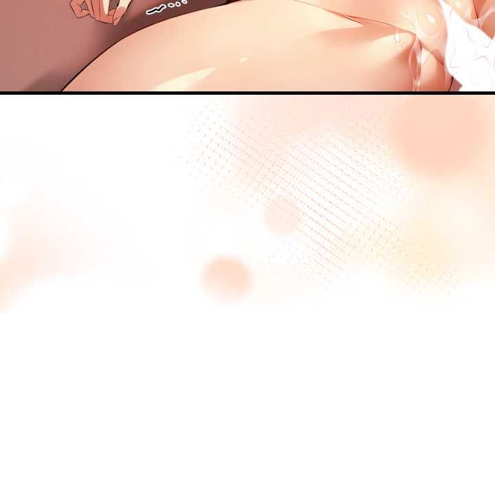 迟来的叛逆第3话