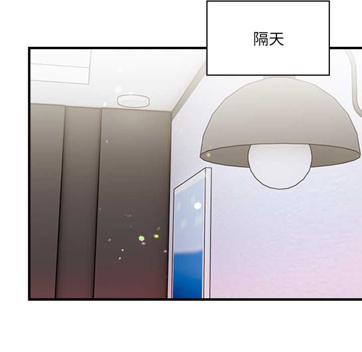 迟来的叛逆第3话
