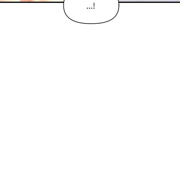 迟来的叛逆第3话