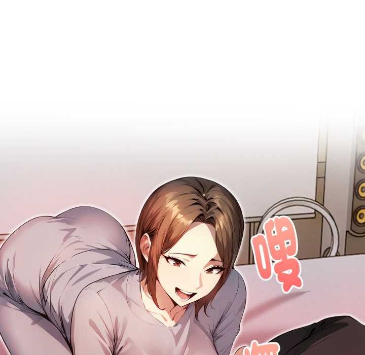 遲來的叛逆第3話