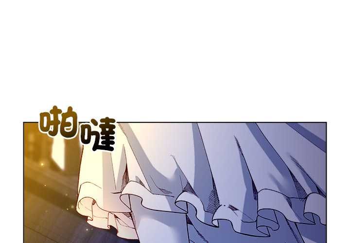 小姐由我来守护第20話