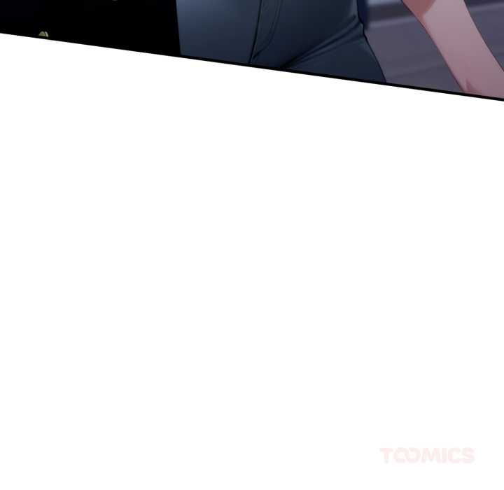 交易以外第23話