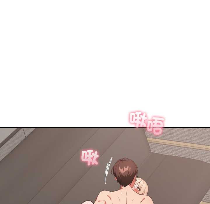 欲演越烈第40話