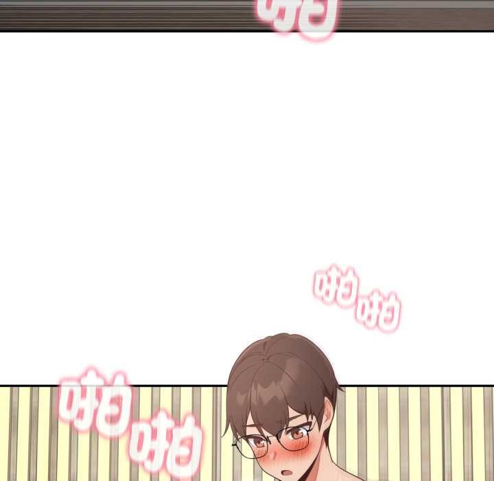 欲演越烈第40話