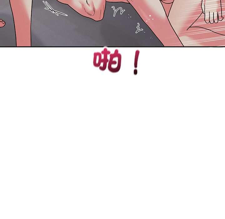 分身使我无限变强第43話