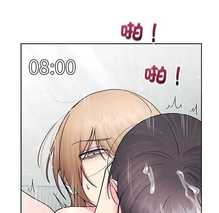 分身使我无限变强第43話