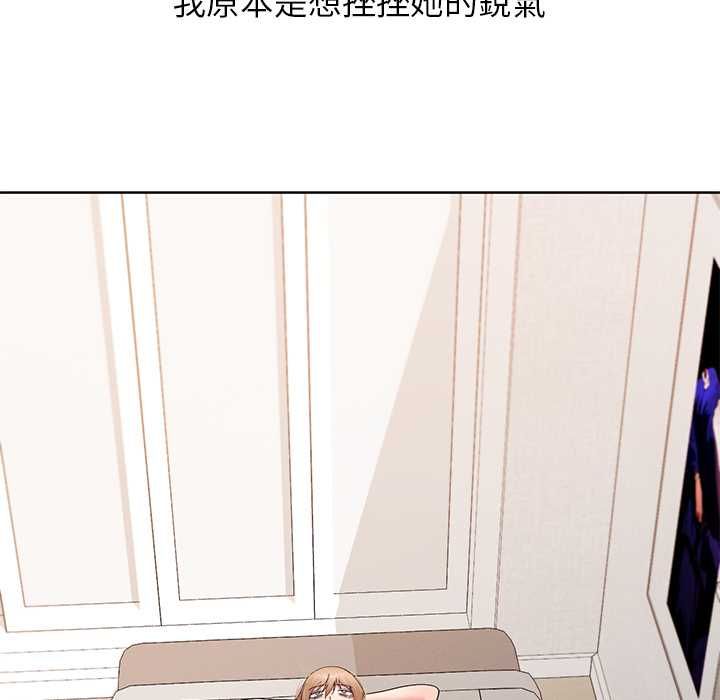 分身使我无限变强第43話