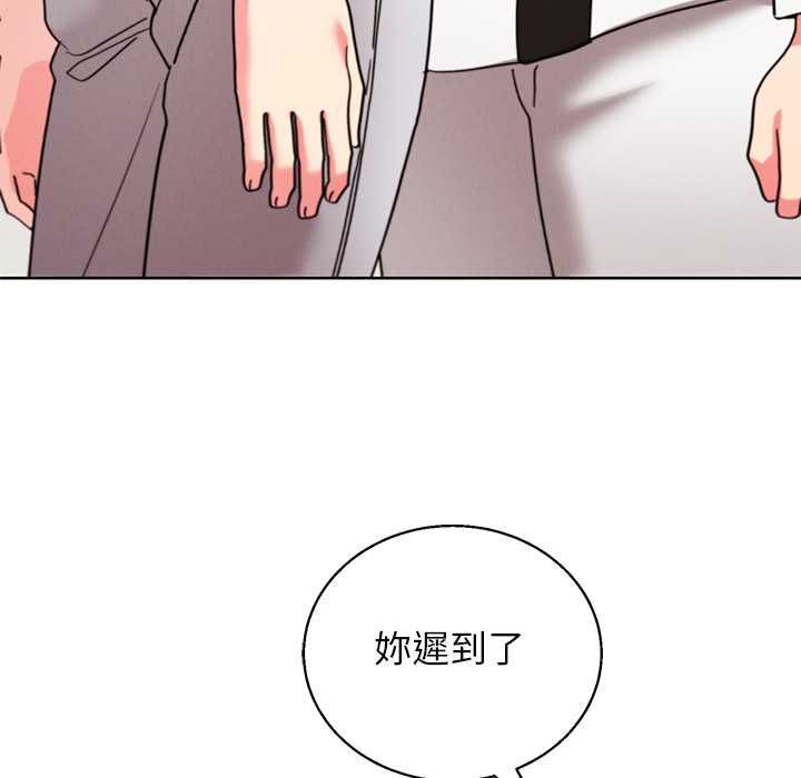 分身使我无限变强第43話