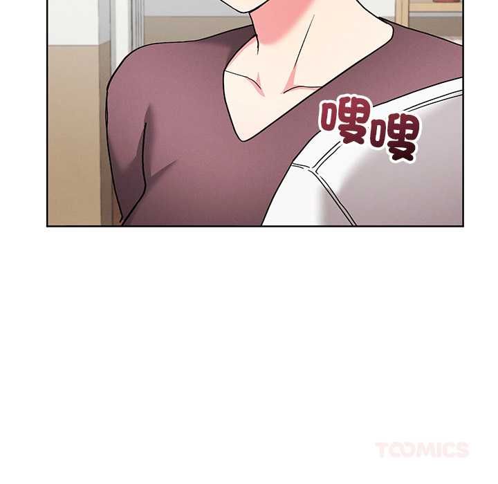分身使我无限变强第43話