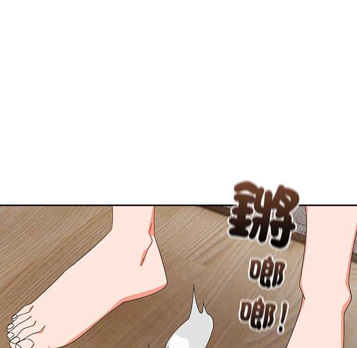 与众不同的兄妹第46話