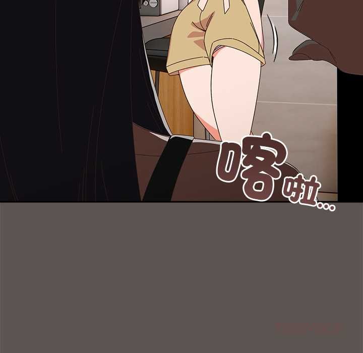 与众不同的兄妹第46話