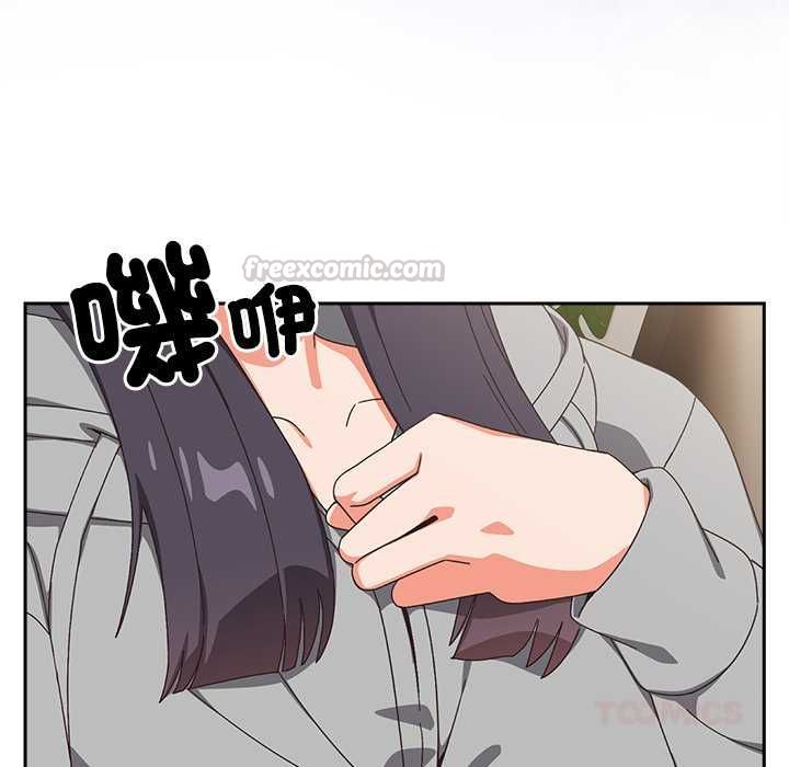 与众不同的兄妹第46話