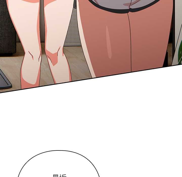 与众不同的兄妹第46話