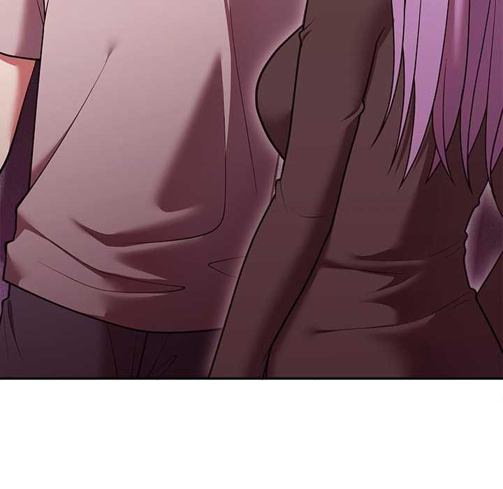 难言之秘第46話