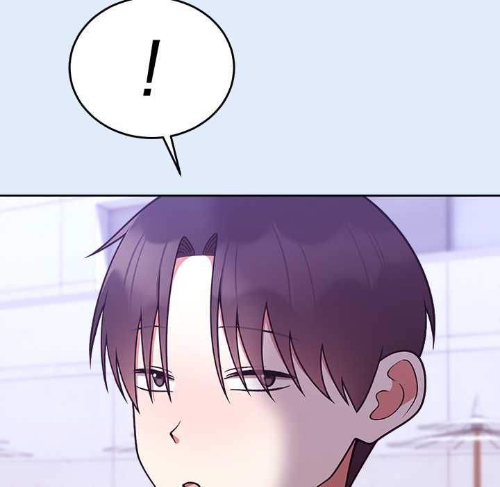 难言之秘第46話