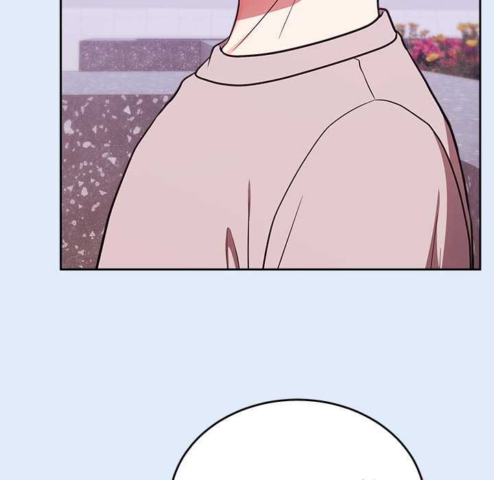 难言之秘第46話