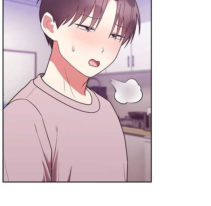 难言之秘第46話