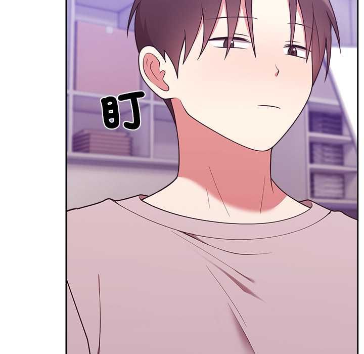 难言之秘第46話
