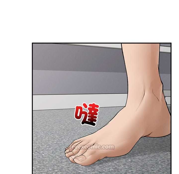 超导体觉醒第38話