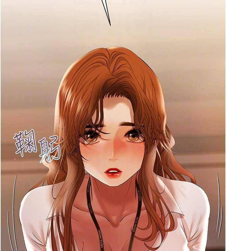 慾债第9話-夜間限定的特別理事會