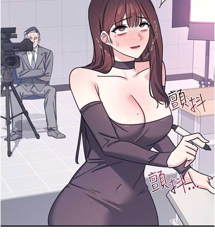 羞耻课堂第37話-請給我肉棒&hellip;&hearts;