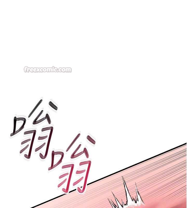羞耻课堂第37話-請給我肉棒&hellip;&hearts;