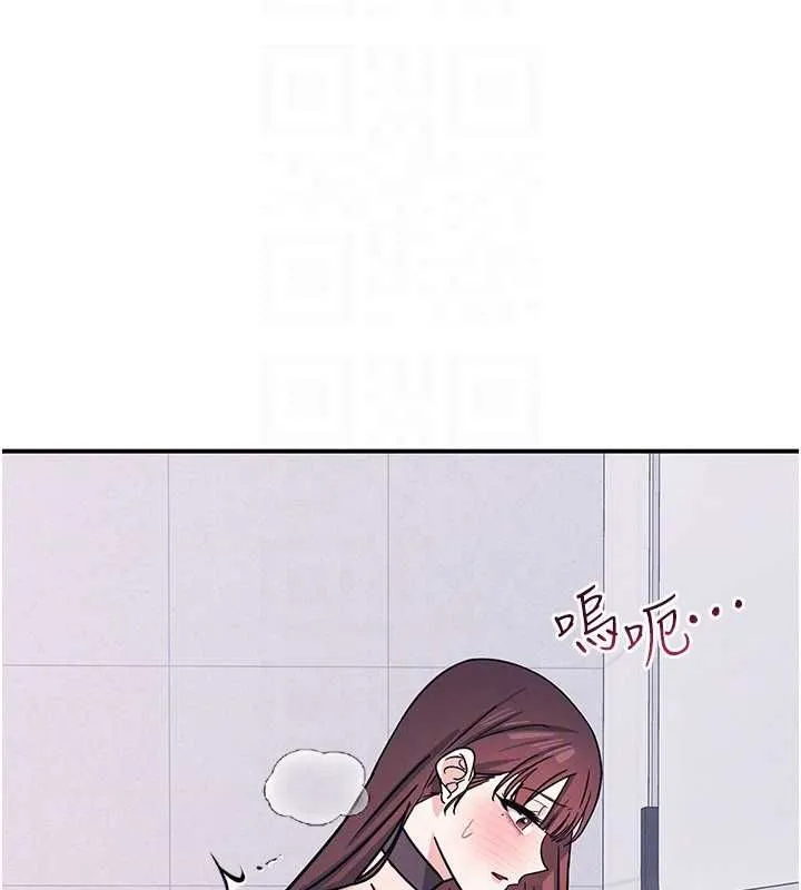 羞恥課堂第37話-請給我肉棒&hellip;&hearts;