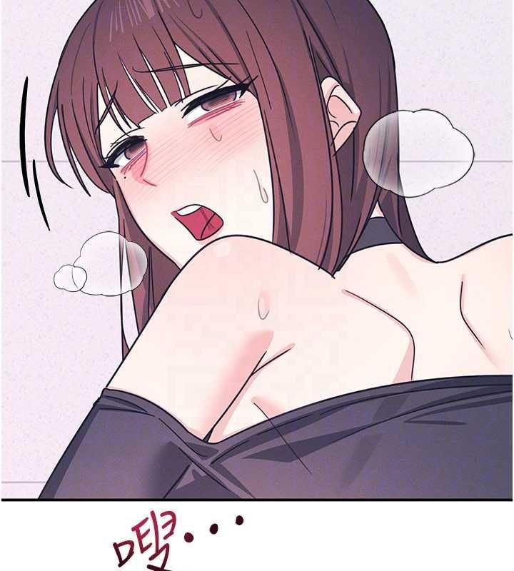 羞耻课堂第37話-請給我肉棒&hellip;&hearts;