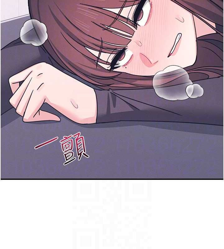 羞耻课堂第37話-請給我肉棒&hellip;&hearts;