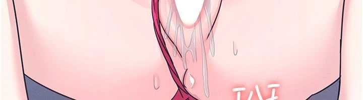 羞耻课堂第37話-請給我肉棒…♥