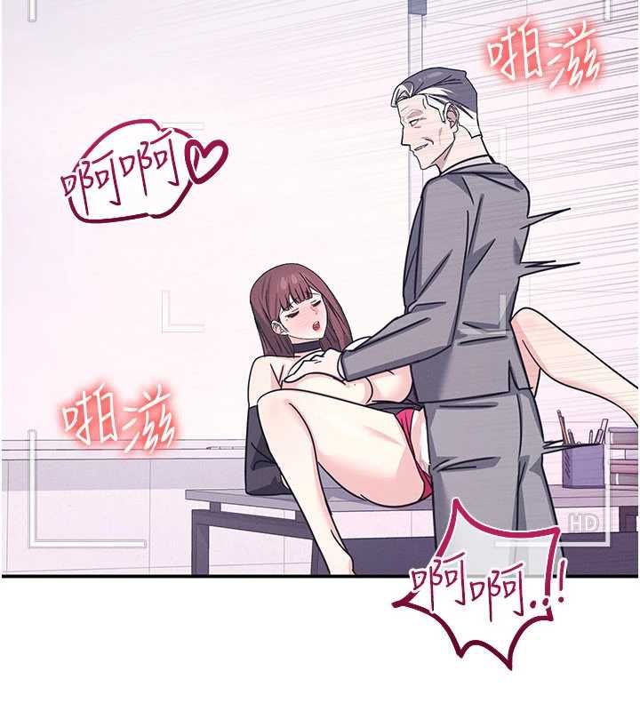 羞耻课堂第37話-請給我肉棒&hellip;&hearts;
