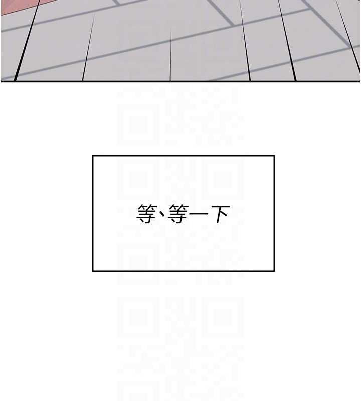 飞机杯女神连线中第62話-不可能認錯這根肉棒&hearts;