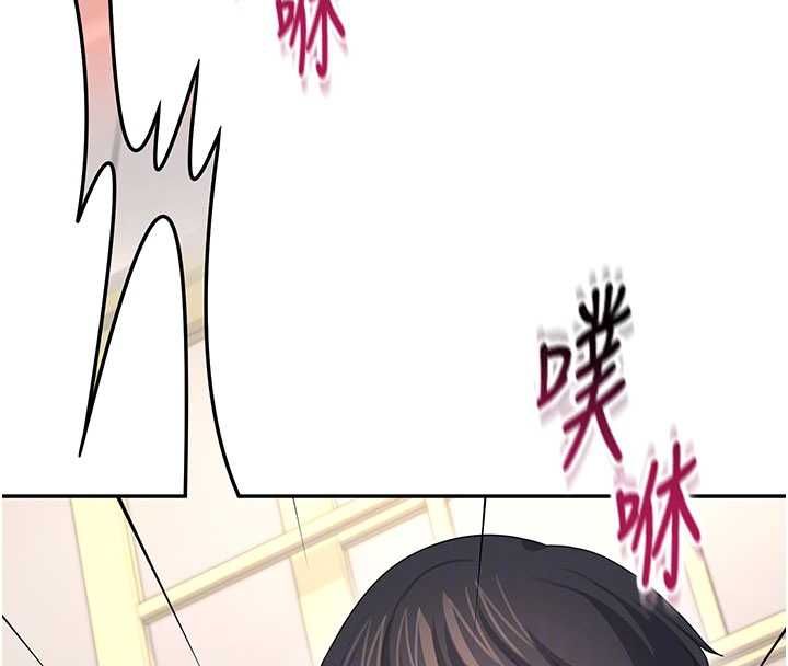 飞机杯女神连线中第62話-不可能認錯這根肉棒&hearts;