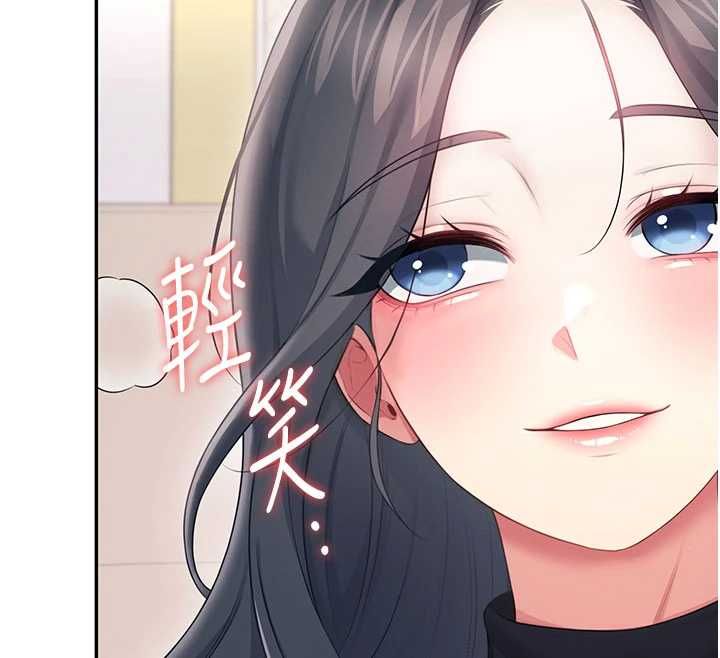 飞机杯女神连线中第62話-不可能認錯這根肉棒&hearts;