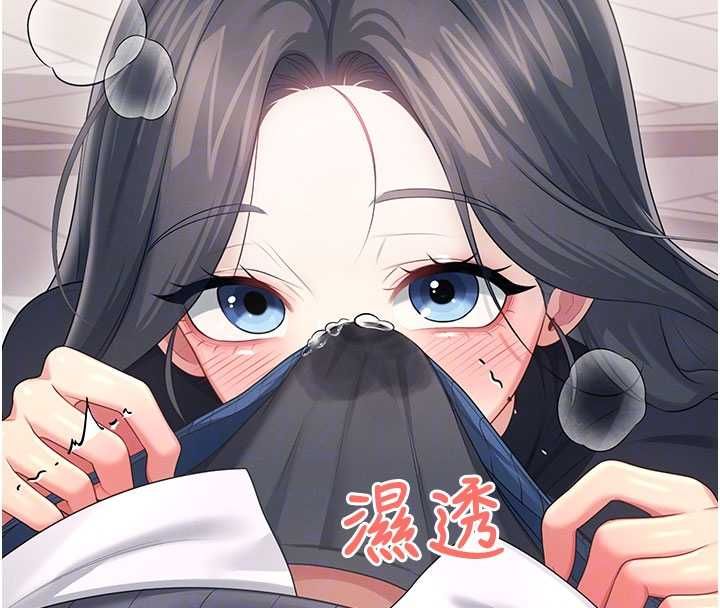 飞机杯女神连线中第62話-不可能認錯這根肉棒&hearts;