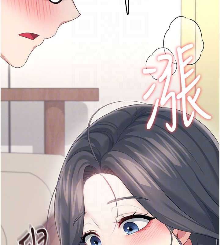 飞机杯女神连线中第62話-不可能認錯這根肉棒&hearts;