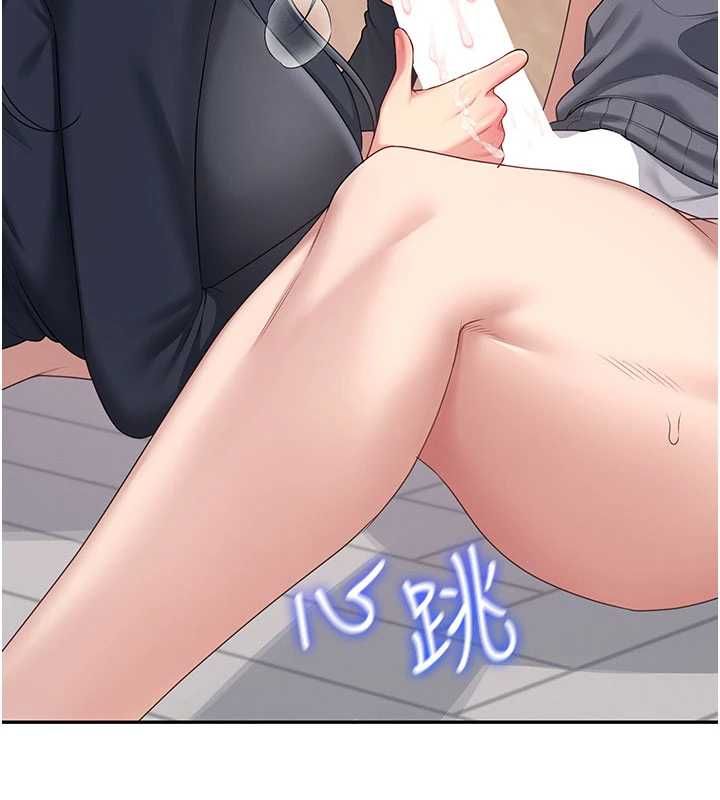 飞机杯女神连线中第62話-不可能認錯這根肉棒&hearts;