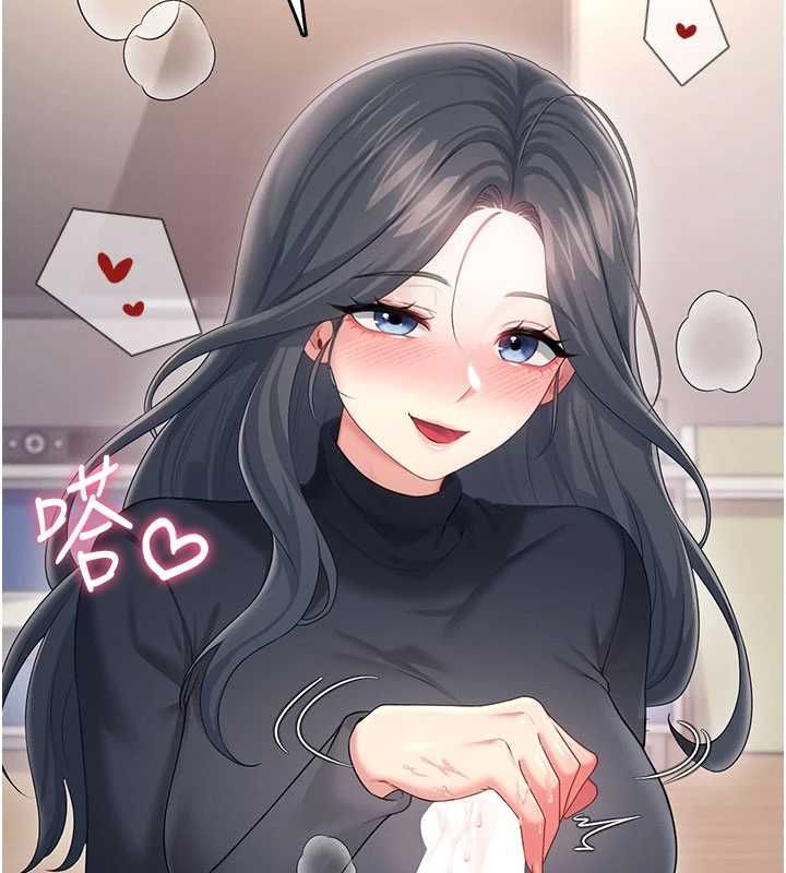 飞机杯女神连线中第62話-不可能認錯這根肉棒&hearts;